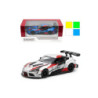 Toyota Supra GR Racing Concept K-009 26856