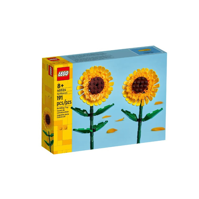 LEGO MERCHANDISE 8+ Słoneczniki 40524