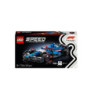 LEGO SPEED 18+ Bolid F1 VisaCash App 77246