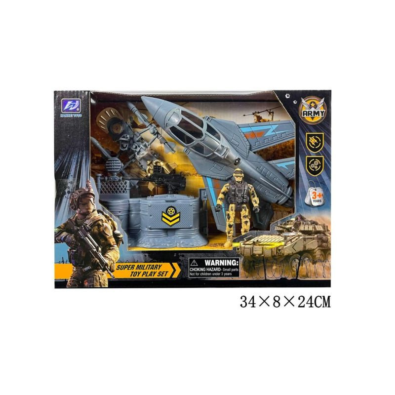 Zestaw militarny G206021 76513