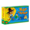 Gra Kot w butach 03161