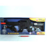 Karabin policja z polskim głosem G3155 51042